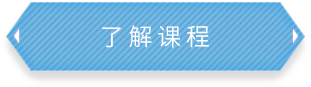 金年会,金字招牌  信誉至上